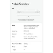 Baseus PicoGo Magnetic Fast Charging Type-C To Type-C Cable 1m Black