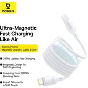 Baseus PicoGo Magnetic Fast Charging Type-C To Type-C Cable 1m White