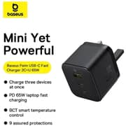 Baseus Type-C + USB-A Power Adapter 1m Black