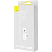 Baseus Foldable Rotating Bracket White