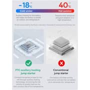 Baseus 4-in-1 Jump Starter 7800 mAh Black C00245903111-00