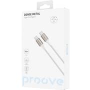 Proove Dense Metal Type-C To Type-C Cable 1m White