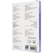 Proove Matrix USB To Type-C OTG Adapter Silver