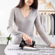 Tefal Classical Plus Dry Iron FS3110M0