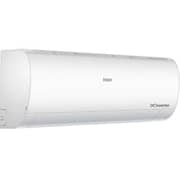Haier Split Air Conditioner 2.7 Ton - HSU-36HPA13/R2(T3DBN-B)