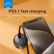 Brave 3Port Car Charger Black