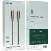 Green Lion USB-C To USB-C Cable Desert Titanium