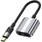 Green Lion 2-in-1 Splitter Adapter Grey