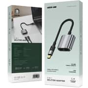 Green Lion 2-in-1 Splitter Adapter Grey