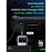 Ugreen Nexode USB-C 3Port Fast Charger Black