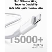 Ugreen Fast Charger Cable 1m White