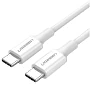 Ugreen US300 USB-C to USB-C 5A Fast Charging Data Cable 2M – White