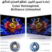 TCL 55inch P71K 4K QLED Google Television (2025 Model)