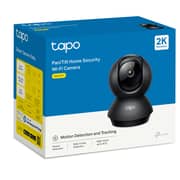 TP-Link Tapo Pan/Tilt Smart Security Camera 2K 3MP - Black - Tapo C211