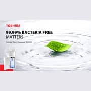 Toshiba Bottom Load Water Dispenser, UV, White, RWF-W2035UVBG(W)