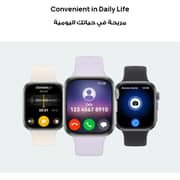 Huawei Watch Fit 4 - 1.82″ AMOLED Display, 24/7 Health Monitoring Smartwatch, Purple + Green Strap