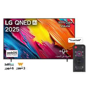 LG 55 inch QNED AI QNED70 4K TV with AI Magic Remote, HDR10 support, and webOS 25 for (2025) 55QNED70A6A.FU