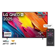 LG 86 inch QNED AI QNED70 4K TV with AI Magic Remote, HDR10 support, and webOS 25 for (2025)