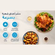 Midea Free Standing 5 Burner Gas Cooker 90cm Black/Silver - MFO-MG36LESS