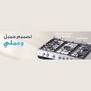 Midea Free Standing 5 Burner Gas Cooker 90cm Black/Silver - MFO-MG36LESS