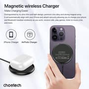 Choetech Magnetic Wireless Charger 1.5m Black - T697-F