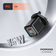 Porodo GaN Charger Black - PD-FWCH058-C-BK