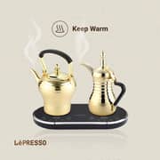 Lepresso Electrical Arabic Coffee Maker - LPARCMGD