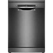Bosch Series 4 Free Standing Dishwasher - SMS4HMC25M
