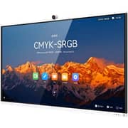 Huawei IdeaHub S2 4K UHD Interactive Smart Board Display Monitor 75inch - IHS2-75SA
