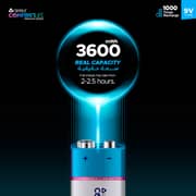 Rafeed Comfortlife 9V Rechargeable Battery And Charger - EQ0756