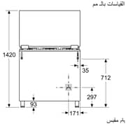 Bosch Serie 6 Gas Hob with Stainless Steel Oven - HGP3I8W50S