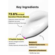 CosRx Advanced Snail Peptide Eye Cream White