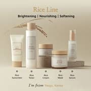 I'm From Rice Toner 150ml (Pack of 1)