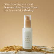 I'm From Rice Serum White