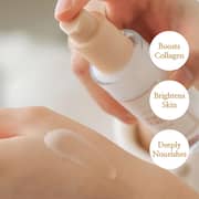 I'm From Rice Serum White