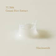 I'm From Rice Toner 150ml (Pack of 1)