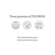 I'm From Rice Toner 150ml (Pack of 1)