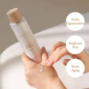 I'm From Rice Toner 150ml (Pack of 1)