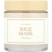 I'm From Rice Beauty Mask Beige