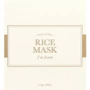 I'm From Rice Beauty Mask Beige