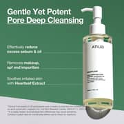 Anua Heartleaf Pore Control Cleansing Oil 200ml (Pack of 1)