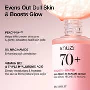 Anua Peach 70% Niacinamide Serum Pink