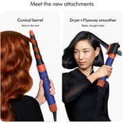 Dyson Airwrap Multi-styler Limited Edition Red Velvet/Gold HS08 International Version