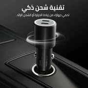Cardoo 60W Dual-Port Car Charger – Silver | CGLCPC02S