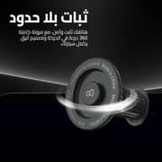 حامل هاتف مغناطيسي للسيارة من كاردو يدعم MagSafe لون أسود CGLCMT02B