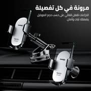 حامل هاتف للسيارة من كاردو متوافق مع مختلف الهواتف لون أسود CGLCMT04B