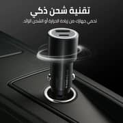 Cardoo 48W Dual-Port Car Charger – Silver | CGLCPC01S