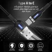 سلك كاردو من USB-A إلى Type-C بطول 2 متر لون أسود CGLCUC02B