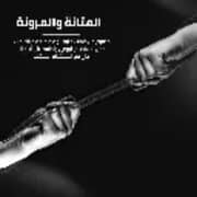 سلك كاردو من USB-A إلى Type-C بطول 2 متر لون أسود CGLCUC02B