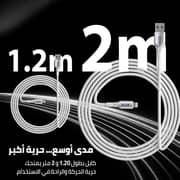 سلك كاردو من USB-A إلى Lightning بطول 1.2 متر لون أبيض CGLCUL01W